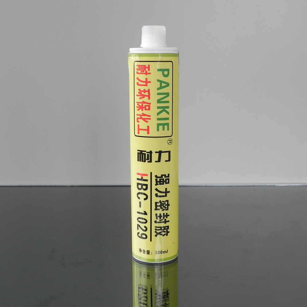 (qing)ܷz HBC-1029